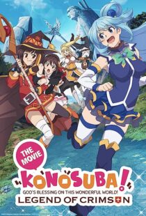دانلود انیمه Konosuba!: God’s Blessing on This Wonderful World! – Legend of Crimson 2019367047-786763628