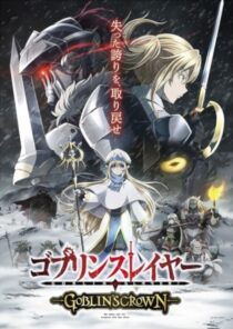 دانلود انیمه Goblin Slayer: Goblin’s Crown 2020367045-1921382909