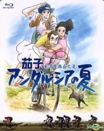 دانلود انیمه Nasu: Summer in Andalusia 2003366975-1620122721