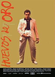 دانلود فیلم Golden Balls 1993366717-620642104