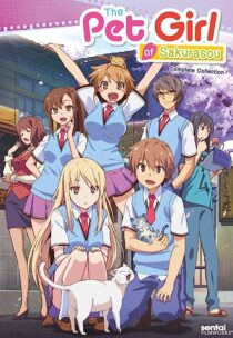 دانلود انیمه The Pet Girl of Sakurasou366536-1368466652