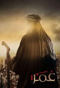 دانلود سریال Farouk Omar367533-433512148