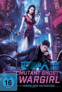 دانلود فیلم Mutant Ghost Wargirl 2022367107-594288175