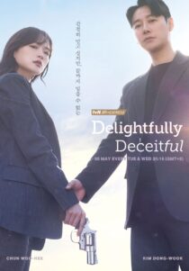 دانلود سریال کره‌ای Delightfully Deceitful (Beneficial Fraud)366809-1358104640