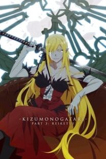 دانلود انیمه Kizumonogatari III: Reiketsu-hen 2017366296-1253223135