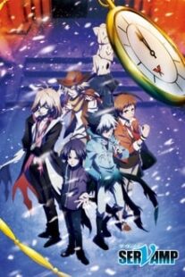 دانلود انیمه Servamp: Alice in the Garden 2018366132-1793476152