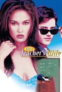 دانلود فیلم My Teacher’s Wife 1999367989-1932865814