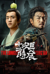 دانلود سریال The Longest Day in Changan370487-1256448118