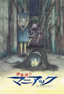 دانلود انیمه Junji Ito Maniac: Japanese Tales of the Macabre370022-299237420