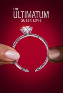 دانلود سریال The Ultimatum: Queer Love370097-1583861446