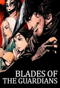 دانلود انیمیشن Blades of the Guardians370403-1014735948