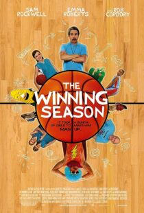 دانلود فیلم The Winning Season 2009370250-687679170