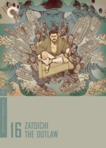 دانلود فیلم Zatoichi the Outlaw (Vol. 16) 1967369063-1187345133