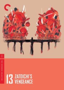 دانلود فیلم Zatoichi’s Vengeance (Vol. 13) 1966369046-126978007