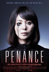 دانلود سریال Penance369943-63906008