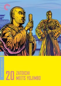 دانلود فیلم Zatoichi Meets Yojimbo (Vol. 20) 1970368935-1584065004