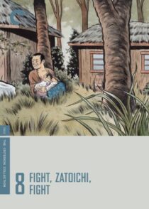 دانلود فیلم Fight, Zatoichi, Fight (Vol. 8) 1964368984-1556488297
