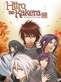 دانلود انیمه Hiiro no Kakera370148-75053468