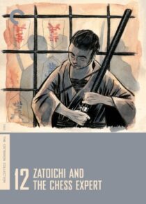 دانلود فیلم Zatoichi and the Chess Expert (Vol. 12) 1965368993-2028185244