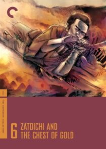 دانلود فیلم Zatoichi and the Chest of Gold (Vol. 6) 1964369036-1645295688