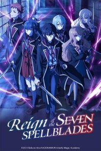 دانلود انیمه Reign of the Seven Spellblades368909-1988470199