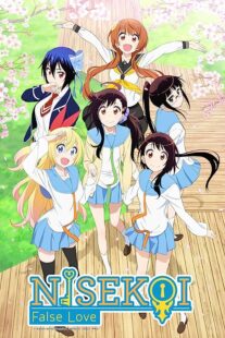 دانلود انیمه Nisekoi369663-807180960