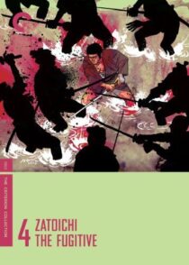 دانلود فیلم Zatoichi the Fugitive (Vol. 4) 1963369029-1319759556