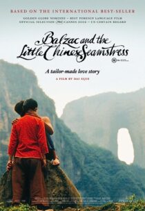 دانلود فیلم Balzac and the Little Chinese Seamstress 2002369216-1493152499