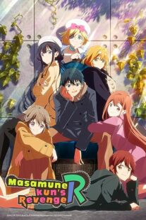دانلود انیمه Masamune-kun’s Revenge366531-2145237472