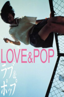 دانلود فیلم Love & Pop 1998368562-1015419180