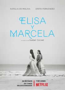 دانلود فیلم Elisa & Marcela 2019370203-1392361176