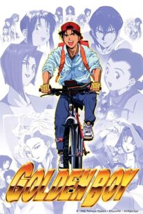 دانلود انیمه Golden Boy369125-1290928325