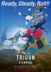 دانلود انیمه Trigun Stampede372267-993789264