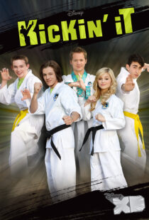 دانلود سریال Kickin’ It372055-790017643