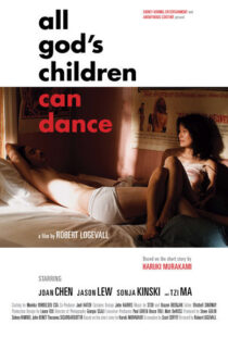 دانلود فیلم All God’s Children Can Dance 2008370703-1528710043