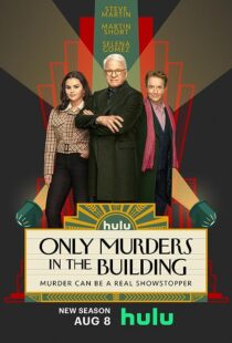 دانلود سریال Only Murders in the Building81183-723365400