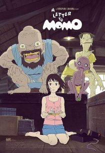 دانلود انیمه A Letter to Momo 2011372549-1225117195