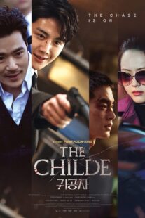 دانلود فیلم کره‌ای The Childe 2023371907-918579800