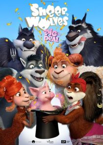 دانلود انیمیشن Sheep & Wolves: Pig Deal 2019370733-1489014725
