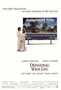 دانلود فیلم Defending Your Life 1991372962-1724486348