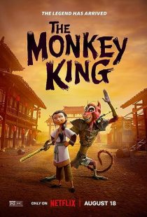 دانلود انیمیشن The Monkey King 2023372670-1969324088