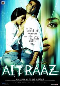 دانلود فیلم هندی Aitraaz 2004371069-224819013