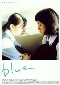 دانلود فیلم Blue 2002371577-1900579293