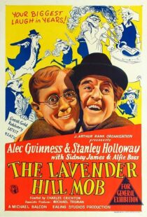 دانلود فیلم The Lavender Hill Mob 1951372383-121962237