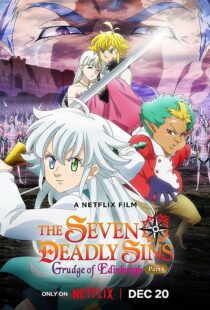 دانلود انیمه The Seven Deadly Sins: Grudge of Edinburgh Part 1 2022372148-1758814029