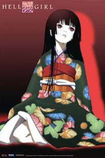 دانلود انیمه Hell Girl (Jigoku shôjo)373346-1659540510