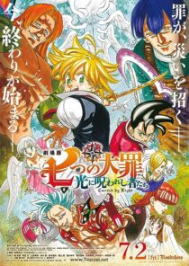 دانلود انیمه The Seven Deadly Sins: Cursed by Light 2021372157-1571379909