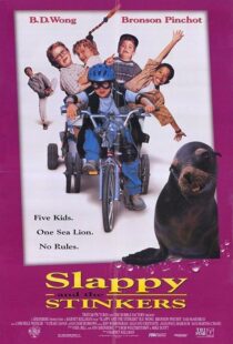 دانلود فیلم Slappy and the Stinkers 1998370923-1025370975