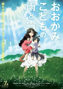 دانلود انیمه Wolf Children 2012372623-608936828