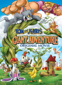 دانلود انیمیشن Tom and Jerry’s Giant Adventure 2013373868-1201335846
